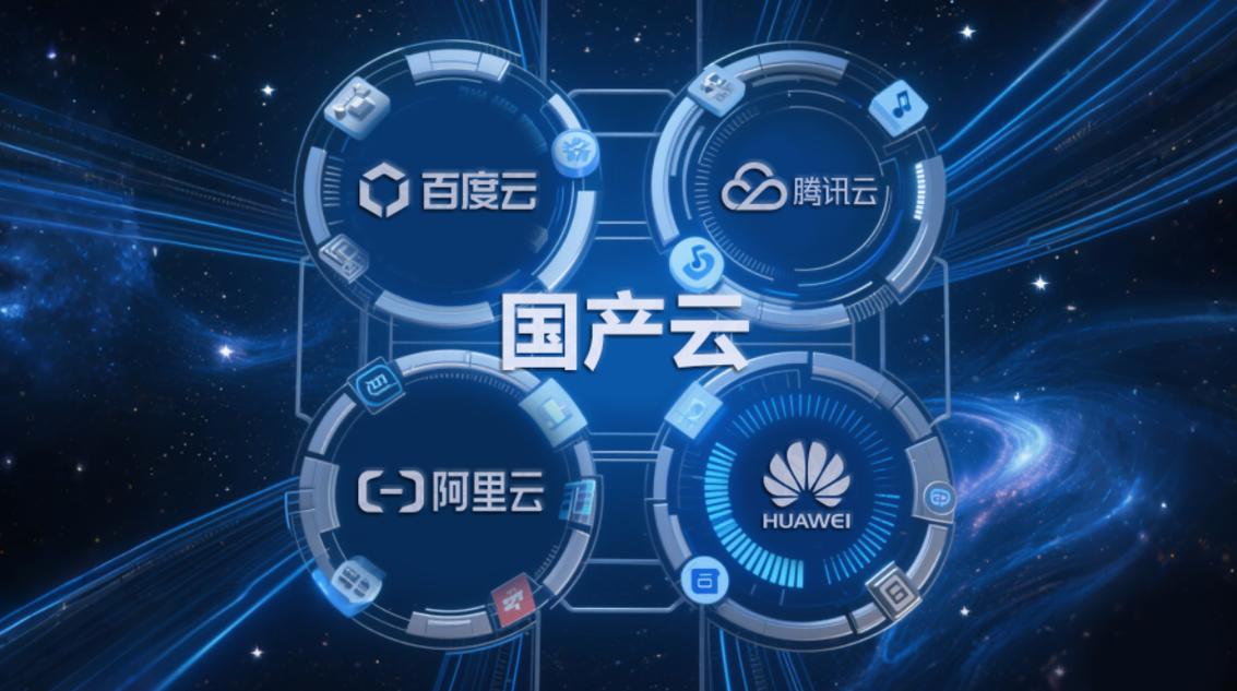城投卖token:ai算力该像水电一样由国企垄断?